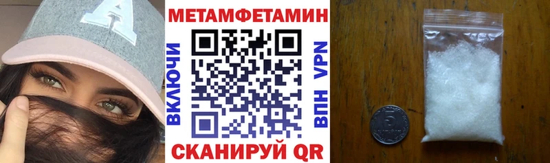 цены   Полярные Зори  ОМГ ОМГ зеркало  Amphetamine 97% 