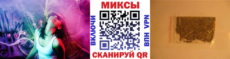 продажа наркотиков  Полярные Зори  БУТИРАТ бутик 