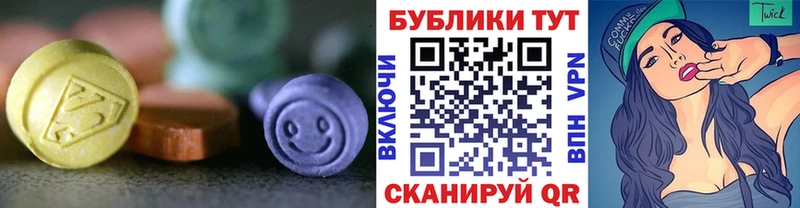 даркнет сайт  Полярные Зори  МЕГА как войти  ЭКСТАЗИ mix 
