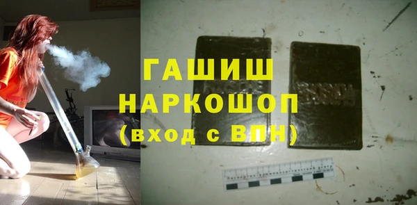 ешки Аркадак