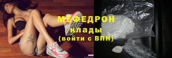 ешки Аркадак