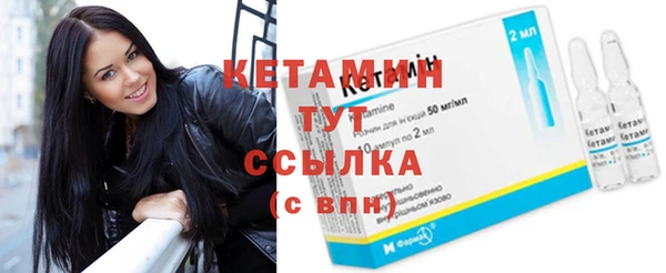 спиды Карталы