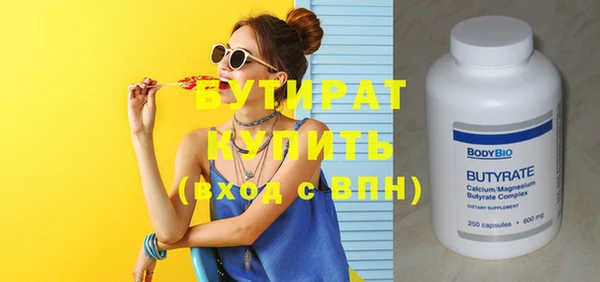 ешки Аркадак