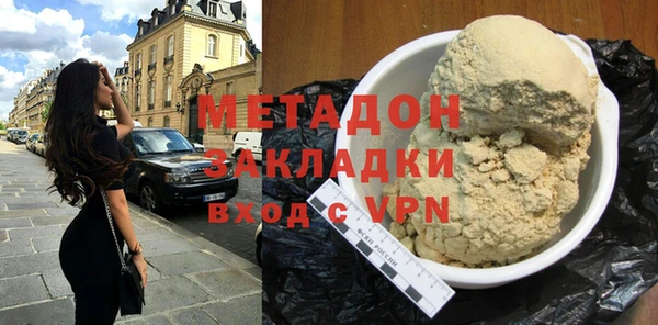 ешки Аркадак