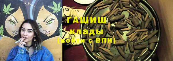 ешки Аркадак