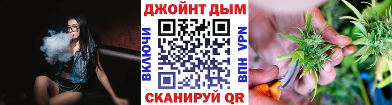 Марихуана MAZAR  Полярные Зори 